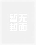 我就是诸天万界